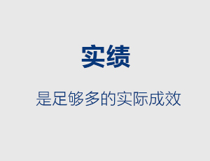 太升内页_05.jpg