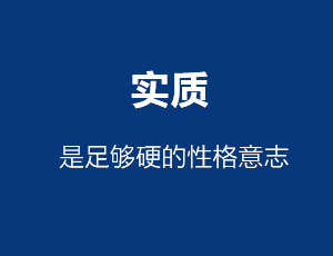 太升内页_07.jpg