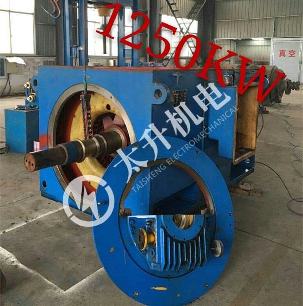 1250kw高压电机维修.jpg